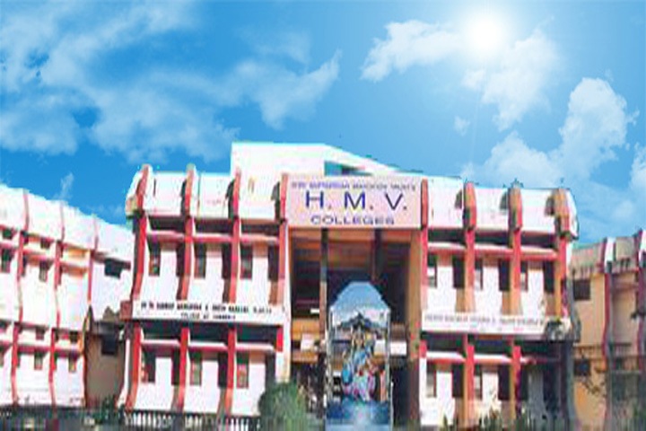 https://cache.careers360.mobi/media/colleges/social-media/media-gallery/10924/2019/2/25/Campus View of Shri HMV Arts and Commerce College Una_Campus-View.jpg